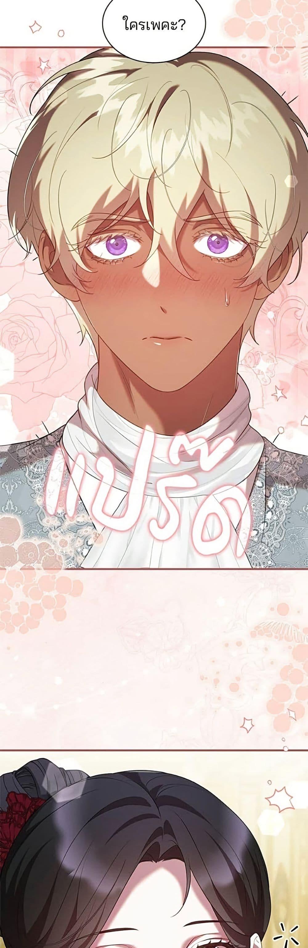 Manga-lc-com อ่านมังงะ อ่านการ์ตูน ออนไลน์ ฟรี One Day My Sister Died ตอนที่ 1 2 3 4 5 6 7 8 9 10 11 12 13 14 ฟรี ไม่มีโฆษณา Manga-lc - อ่าน มังงะ อ่าน การ์ตูน ออนไลน์ อ่านมังงะ ฟรี
