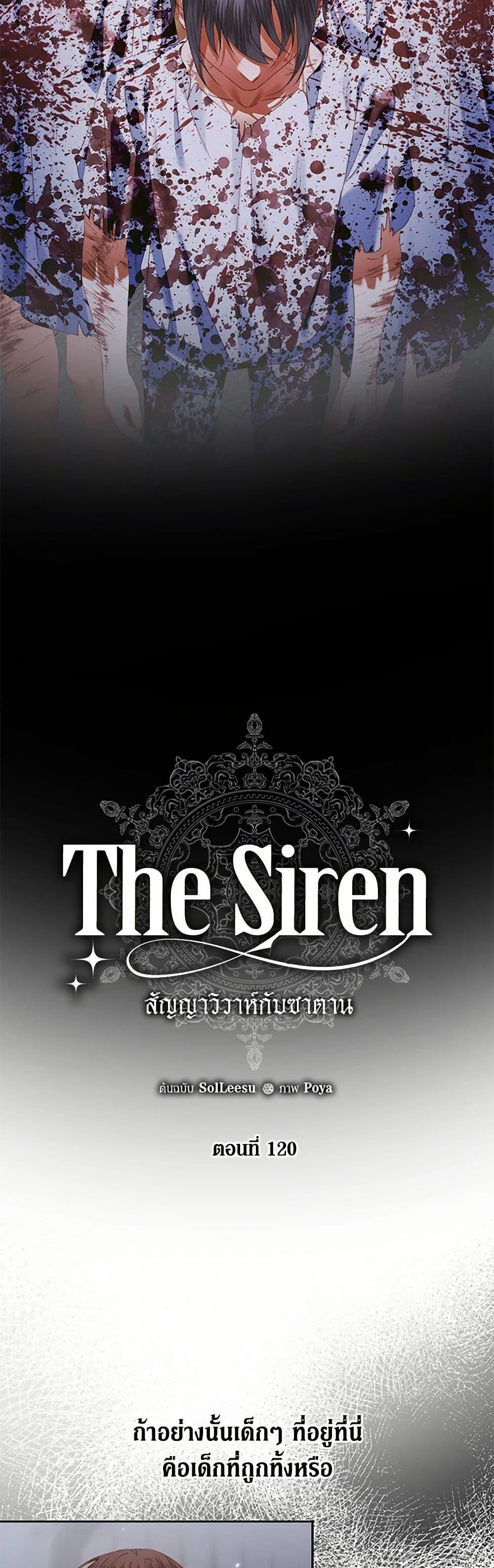 Manga-lc-com อ่านมังงะ อ่านการ์ตูน ออนไลน์ ฟรี Becoming The Villain’s Family ตอนที่ 1 2 3 4 5 6 7 8 9 10 11 12 13 14 ฟรี ไม่มีโฆษณา Manga-lc - อ่าน มังงะ อ่าน การ์ตูน ออนไลน์ อ่านมังงะ ฟรี