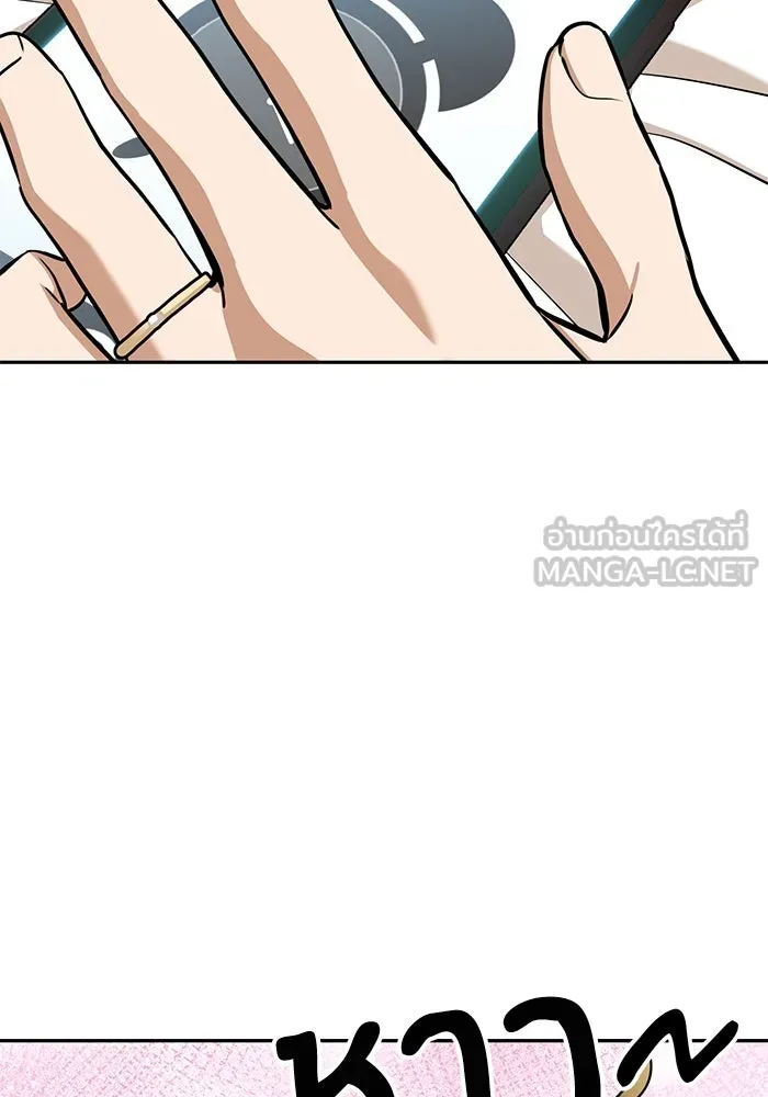 โชคชะตานำพารัก ตอนที่ 100 เจ้าสัตว์ร้ายสีดำ รูปที่ 3