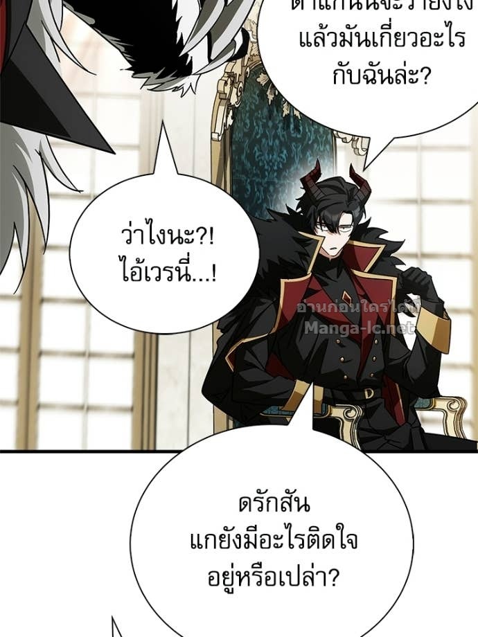 Doujin-Lc- อ่าน โดจิน มังฮวา เกาหลี ญี่ปุ่น จีน แปลไทย หยุดนะจอมมาร ฮีโร่ล้อมไว้หมดแล้ว ตอนที่ 1 2 3 4 5 6 7 8 9 10 11 12 13 14 ฟรี ไม่มีโฆษณา อ่าน โดจิน Manhwa เกาหลี ญี่ปุ่น จีน เรามีครบ คัดมาให้เน้นๆ โดจิน 18+ รับประกันความฟินโดย Doujin Lc