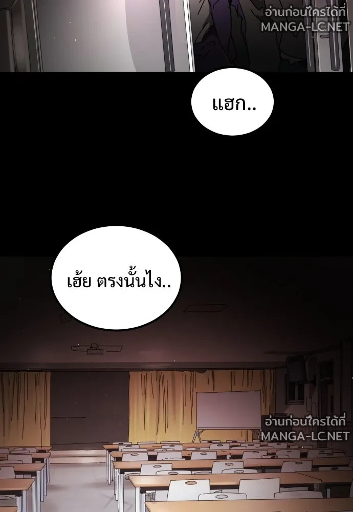 Manga-lc-com อ่านมังงะ อ่านการ์ตูน ออนไลน์ ฟรี วันดีคืนดี โซลก็ ตอนที่ 1 2 3 4 5 6 7 8 9 10 11 12 13 14 ฟรี ไม่มีโฆษณา Manga-lc - อ่าน มังงะ อ่าน การ์ตูน ออนไลน์ อ่านมังงะ ฟรี