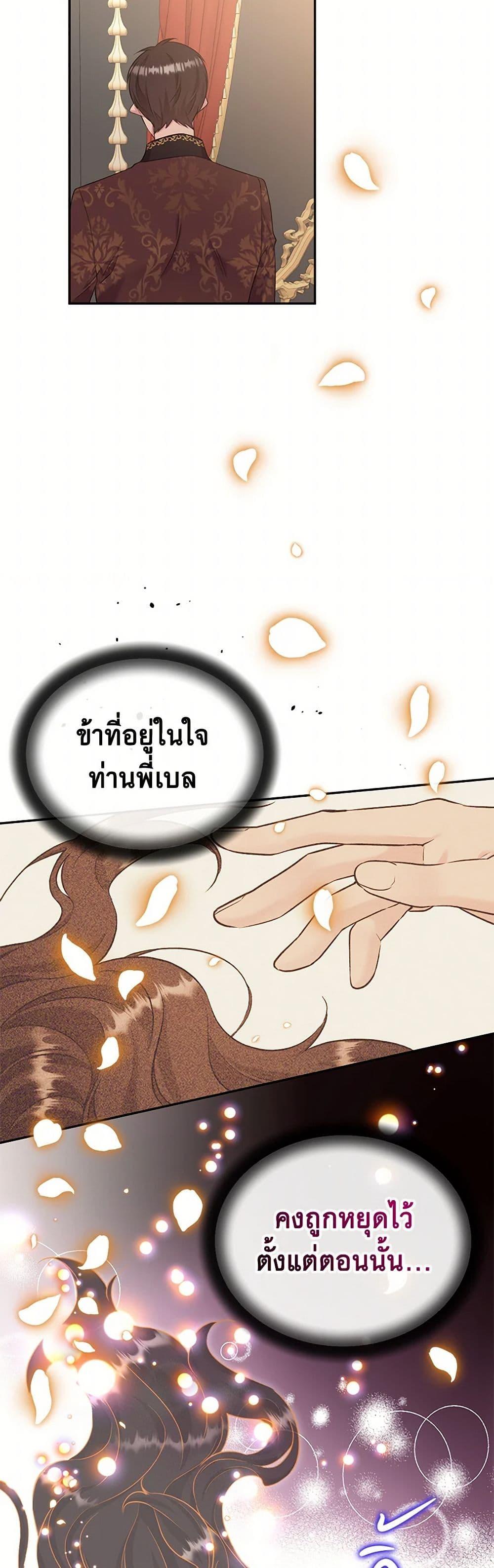 Manga-lc-com อ่านมังงะ อ่านการ์ตูน ออนไลน์ ฟรี My Goal is to Live a Long ตอนที่ 1 2 3 4 5 6 7 8 9 10 11 12 13 14 ฟรี ไม่มีโฆษณา Manga-lc - อ่าน มังงะ อ่าน การ์ตูน ออนไลน์ อ่านมังงะ ฟรี