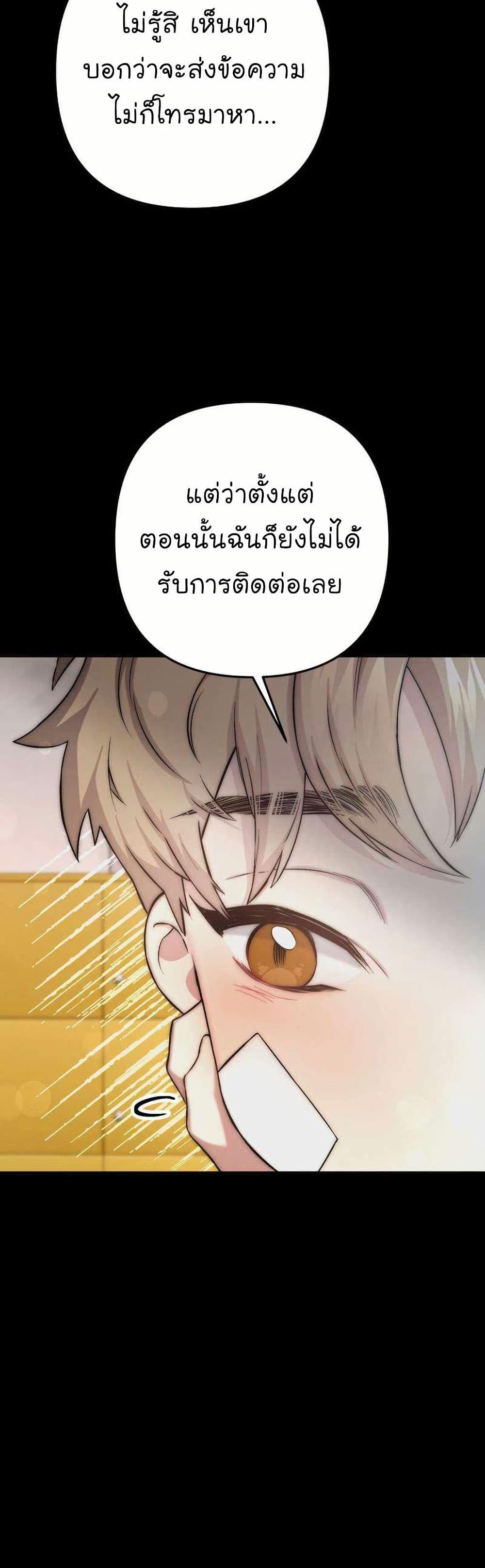 Manga-lc-com อ่านมังงะ อ่านการ์ตูน ออนไลน์ ฟรี Acting Genius, TOP Idol! ตอนที่ 1 2 3 4 5 6 7 8 9 10 11 12 13 14 ฟรี ไม่มีโฆษณา Manga-lc - อ่าน มังงะ อ่าน การ์ตูน ออนไลน์ อ่านมังงะ ฟรี
