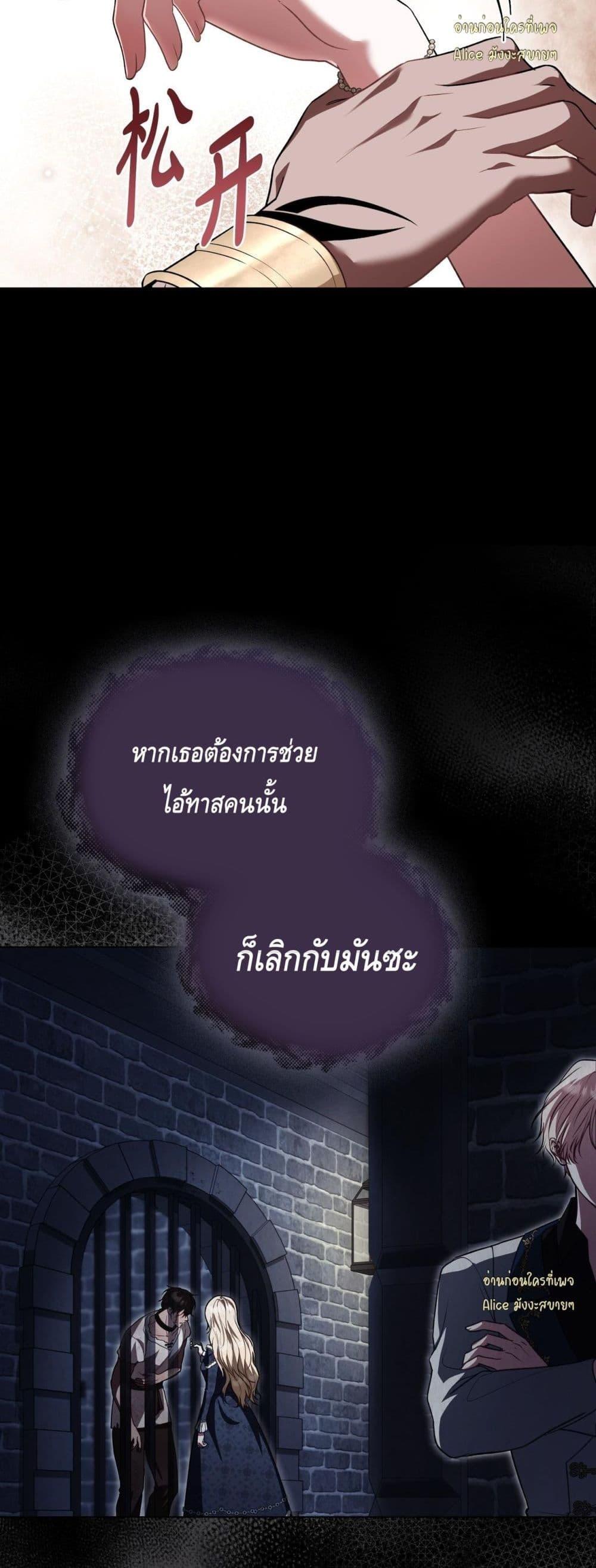 Manga-lc-com อ่านมังงะ อ่านการ์ตูน ออนไลน์ ฟรี MySlave–ทาสร ตอนที่ 1 2 3 4 5 6 7 8 9 10 11 12 13 14 ฟรี ไม่มีโฆษณา Manga-lc - อ่าน มังงะ อ่าน การ์ตูน ออนไลน์ อ่านมังงะ ฟรี