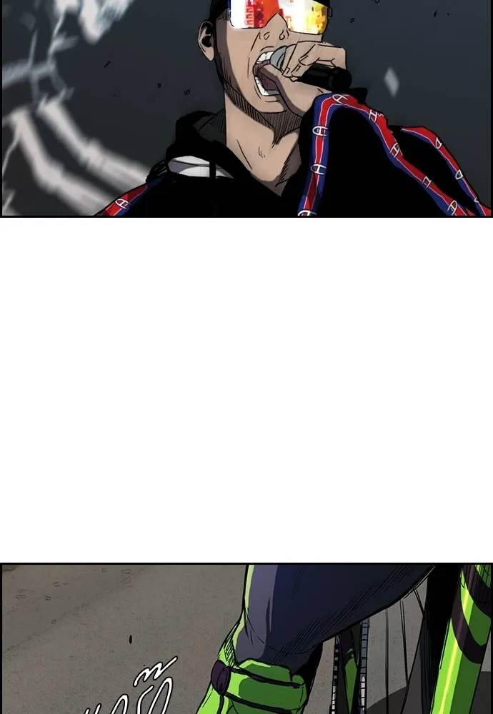 ปั่นสู้ฝัน ตอนที่ 2-2 28 รูปที่ 16