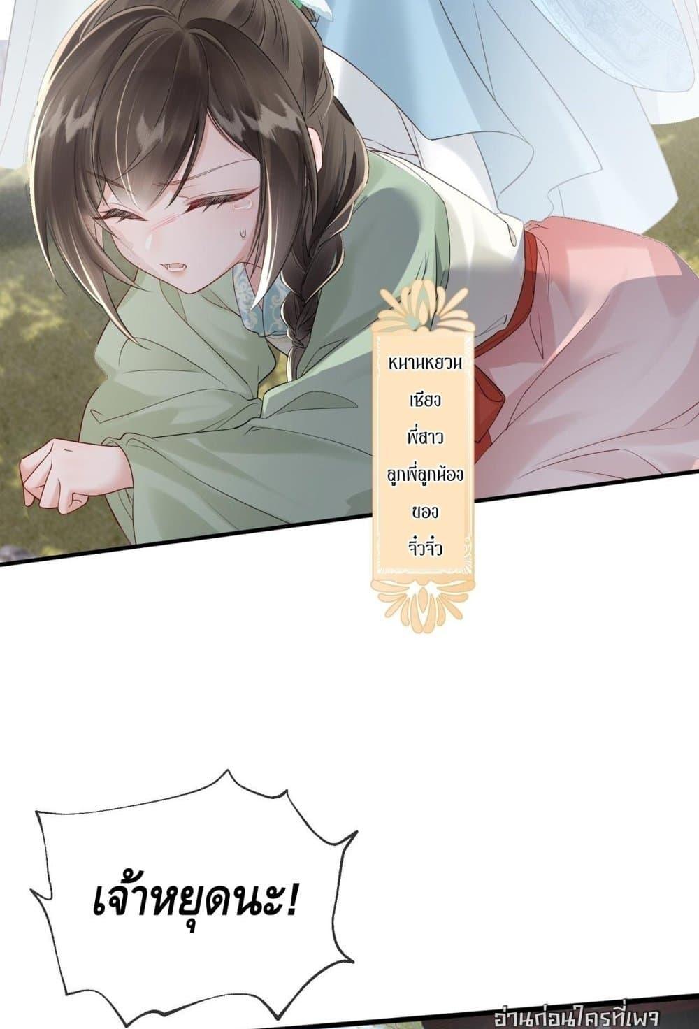 Manga-lc-com อ่านมังงะ อ่านการ์ตูน ออนไลน์ ฟรี เสียงหัวใจของเธ ตอนที่ 1 2 3 4 5 6 7 8 9 10 11 12 13 14 ฟรี ไม่มีโฆษณา Manga-lc - อ่าน มังงะ อ่าน การ์ตูน ออนไลน์ อ่านมังงะ ฟรี