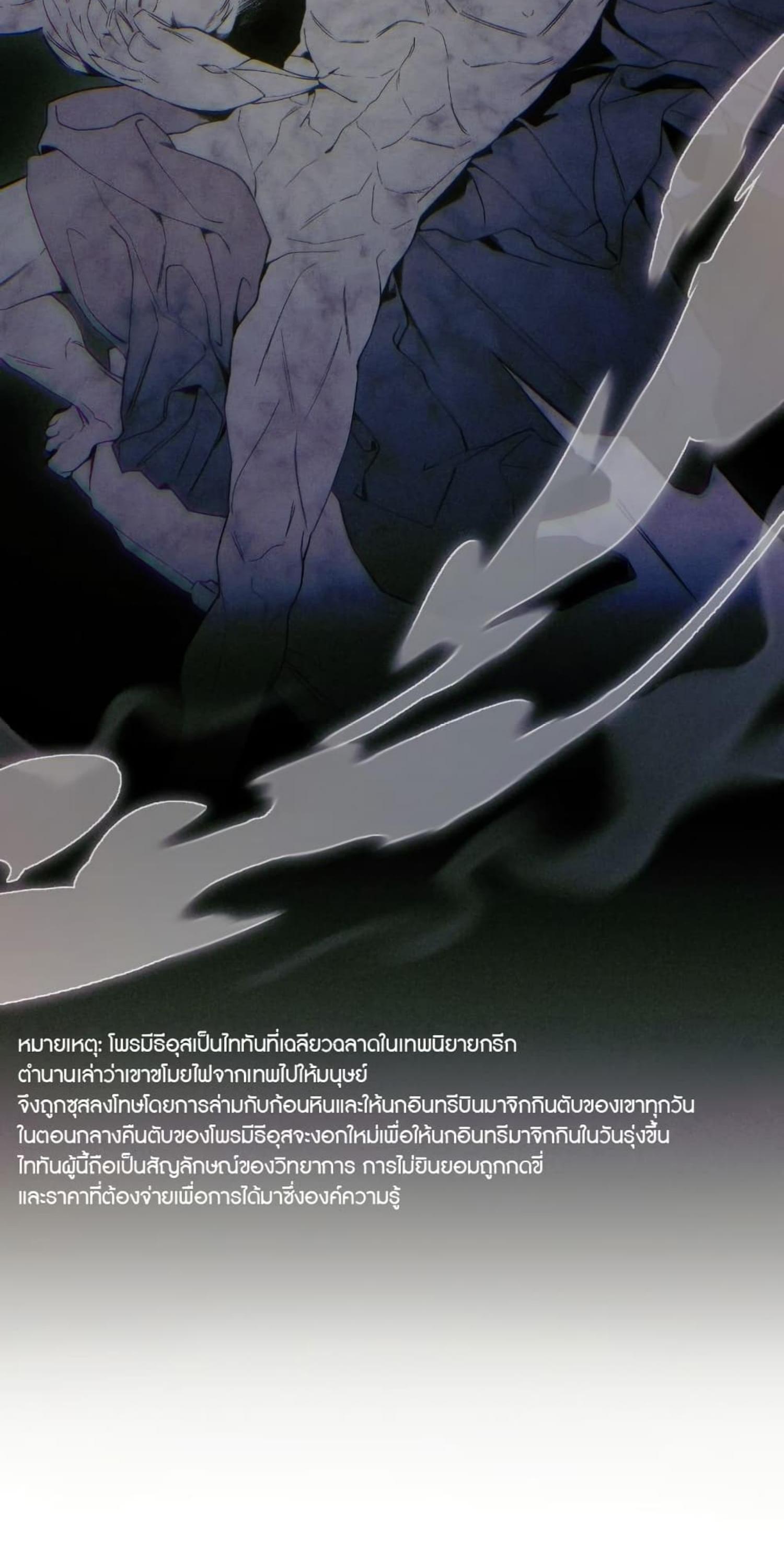 Manga-lc-com อ่านมังงะ อ่านการ์ตูน ออนไลน์ ฟรี The Hunter Wants to Live Quietly ตอนที่ 1 2 3 4 5 6 7 8 9 10 11 12 13 14 ฟรี ไม่มีโฆษณา Manga-lc - อ่าน มังงะ อ่าน การ์ตูน ออนไลน์ อ่านมังงะ ฟรี