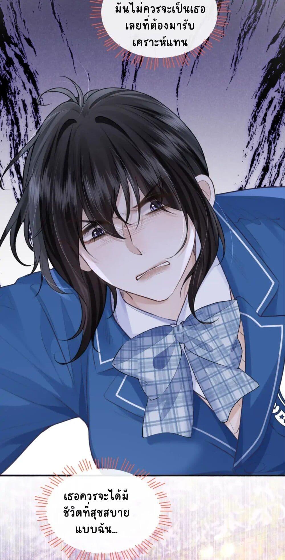 Manga-lc-com อ่านมังงะ อ่านการ์ตูน ออนไลน์ ฟรี My Sickly Sister Always Misses Me ตอนที่ 1 2 3 4 5 6 7 8 9 10 11 12 13 14 ฟรี ไม่มีโฆษณา Manga-lc - อ่าน มังงะ อ่าน การ์ตูน ออนไลน์ อ่านมังงะ ฟรี