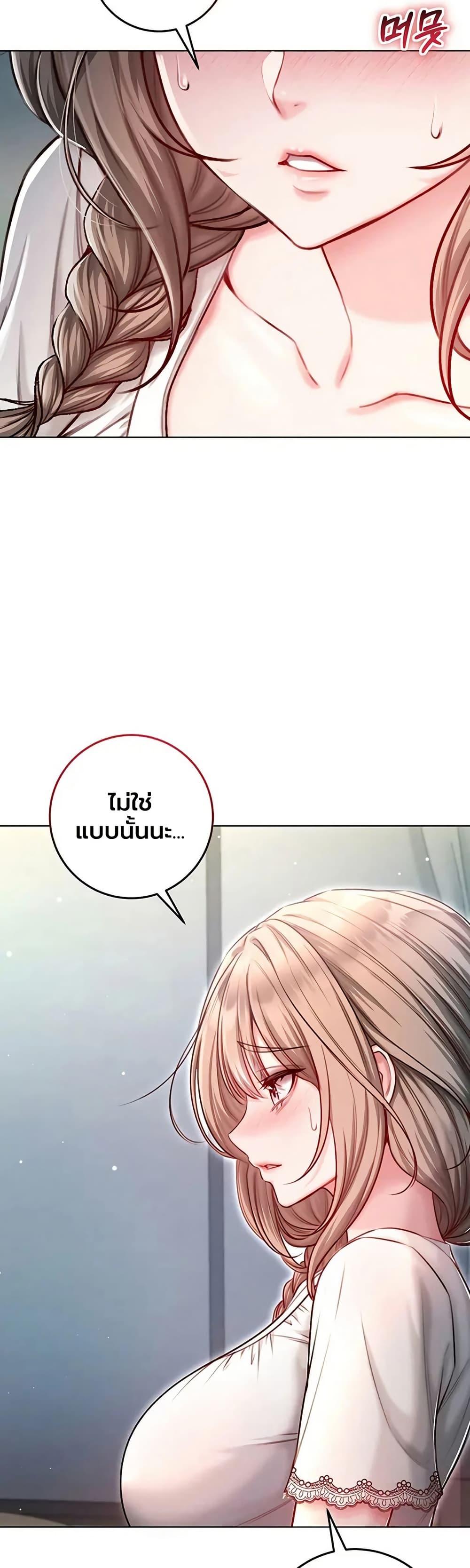 Doujin-Lc- อ่าน โดจิน มังฮวา เกาหลี ญี่ปุ่น จีน แปลไทย I Am a Vampire ตอนที่ 1 2 3 4 5 6 7 8 9 10 11 12 13 14 ฟรี ไม่มีโฆษณา อ่าน โดจิน Manhwa เกาหลี ญี่ปุ่น จีน เรามีครบ คัดมาให้เน้นๆ โดจิน 18+ รับประกันความฟินโดย  Doujin Lc