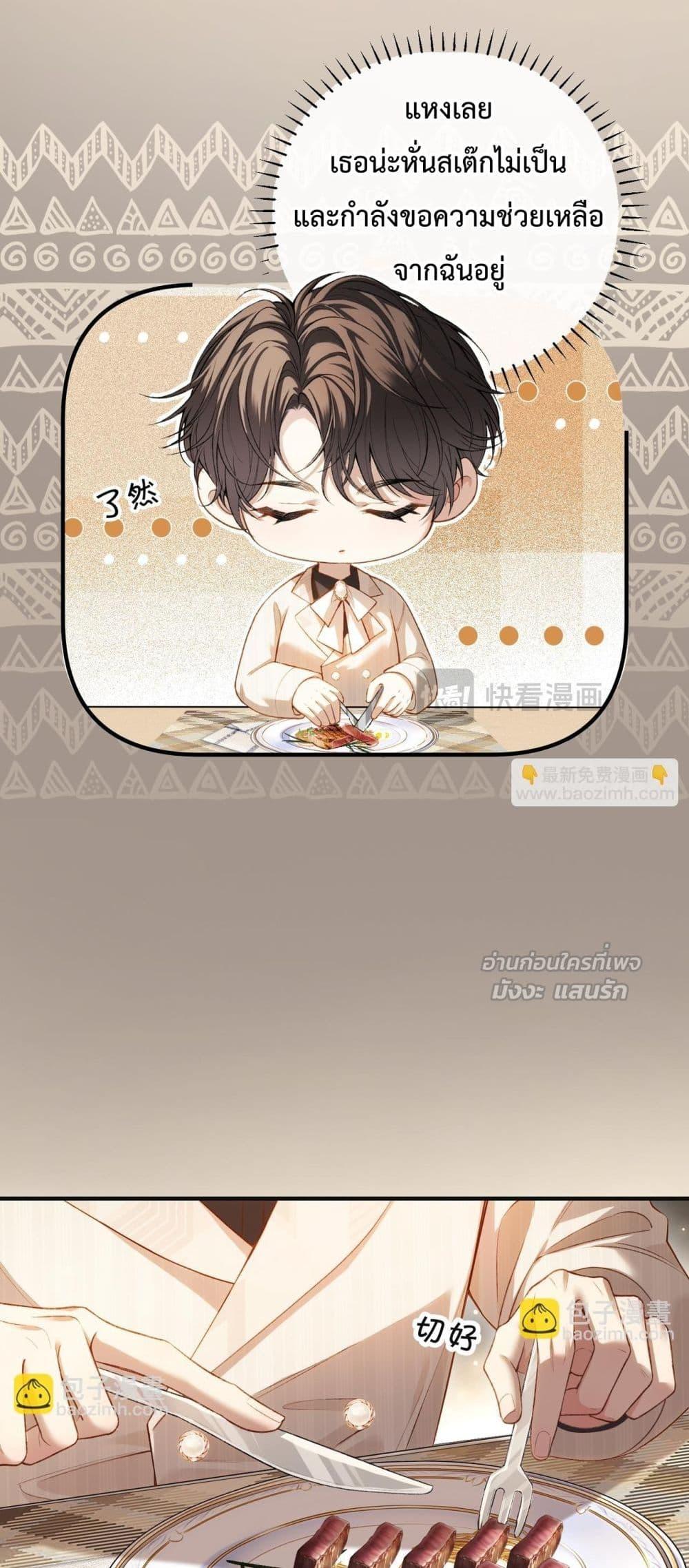 Manga-lc-com อ่านมังงะ อ่านการ์ตูน ออนไลน์ ฟรี FakeCelebrity ตอนที่ 1 2 3 4 5 6 7 8 9 10 11 12 13 14 ฟรี ไม่มีโฆษณา Manga-lc - อ่าน มังงะ อ่าน การ์ตูน ออนไลน์ อ่านมังงะ ฟรี