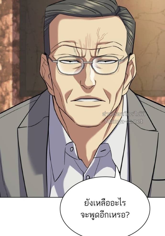 Doujin-Lc- อ่าน โดจิน มังฮวา เกาหลี ญี่ปุ่น จีน แปลไทย Reborn Rich ตอนที่ 1 2 3 4 5 6 7 8 9 10 11 12 13 14 ฟรี ไม่มีโฆษณา อ่าน โดจิน Manhwa เกาหลี ญี่ปุ่น จีน เรามีครบ คัดมาให้เน้นๆ โดจิน 18+ รับประกันความฟินโดย Doujin Lc