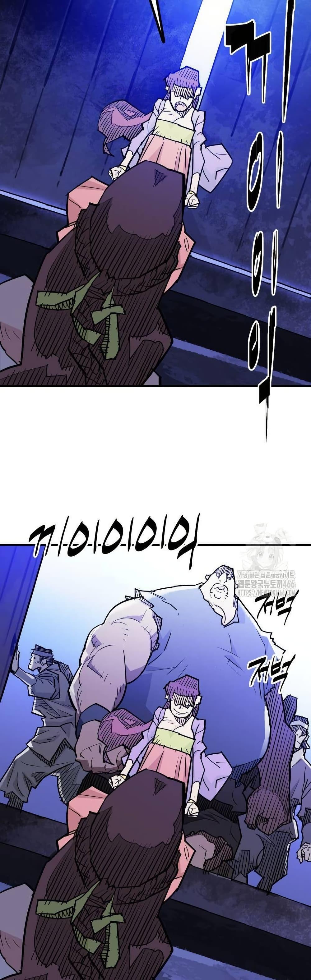 Manga-lc-com อ่านมังงะ อ่านการ์ตูน ออนไลน์ ฟรี Demon King ตอนที่ 1 2 3 4 5 6 7 8 9 10 11 12 13 14 ฟรี ไม่มีโฆษณา Manga-lc - อ่าน มังงะ อ่าน การ์ตูน ออนไลน์ อ่านมังงะ ฟรี