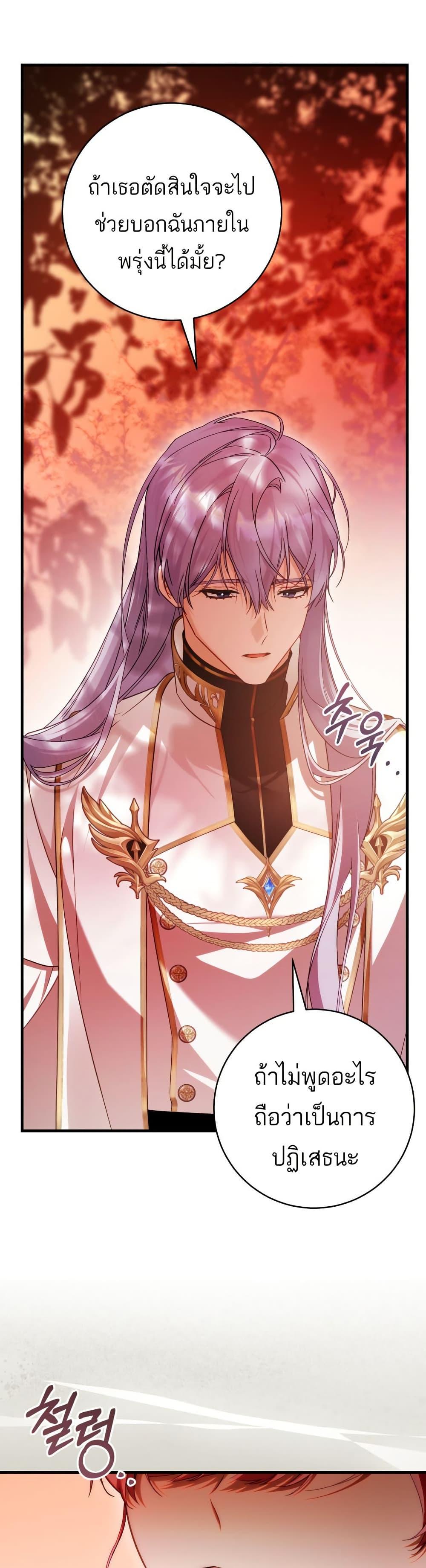 Manga-lc-com อ่านมังงะ อ่านการ์ตูน ออนไลน์ ฟรี The Flower With a Sword ตอนที่ 1 2 3 4 5 6 7 8 9 10 11 12 13 14 ฟรี ไม่มีโฆษณา Manga-lc - อ่าน มังงะ อ่าน การ์ตูน ออนไลน์ อ่านมังงะ ฟรี