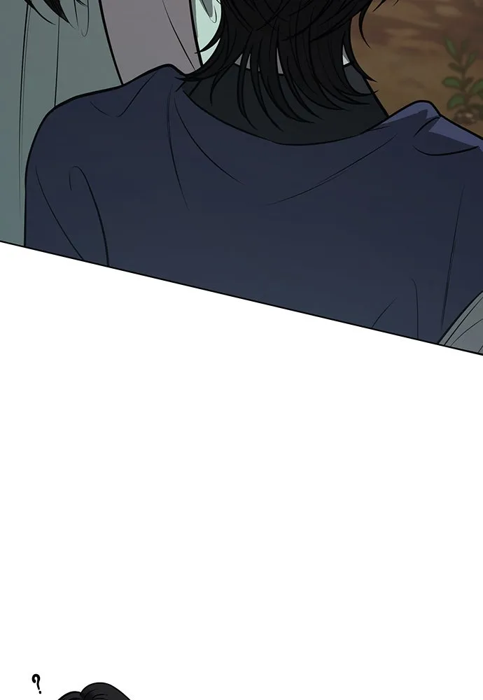 ความลับของสาวร่างทรง ตอนที่ 37 รูปที่ 13