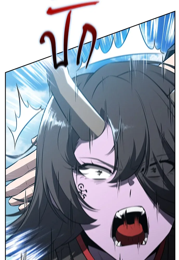 ครัวผู้กล้าท้าให้ชิม ตอนที่ 20 รูปที่ 86