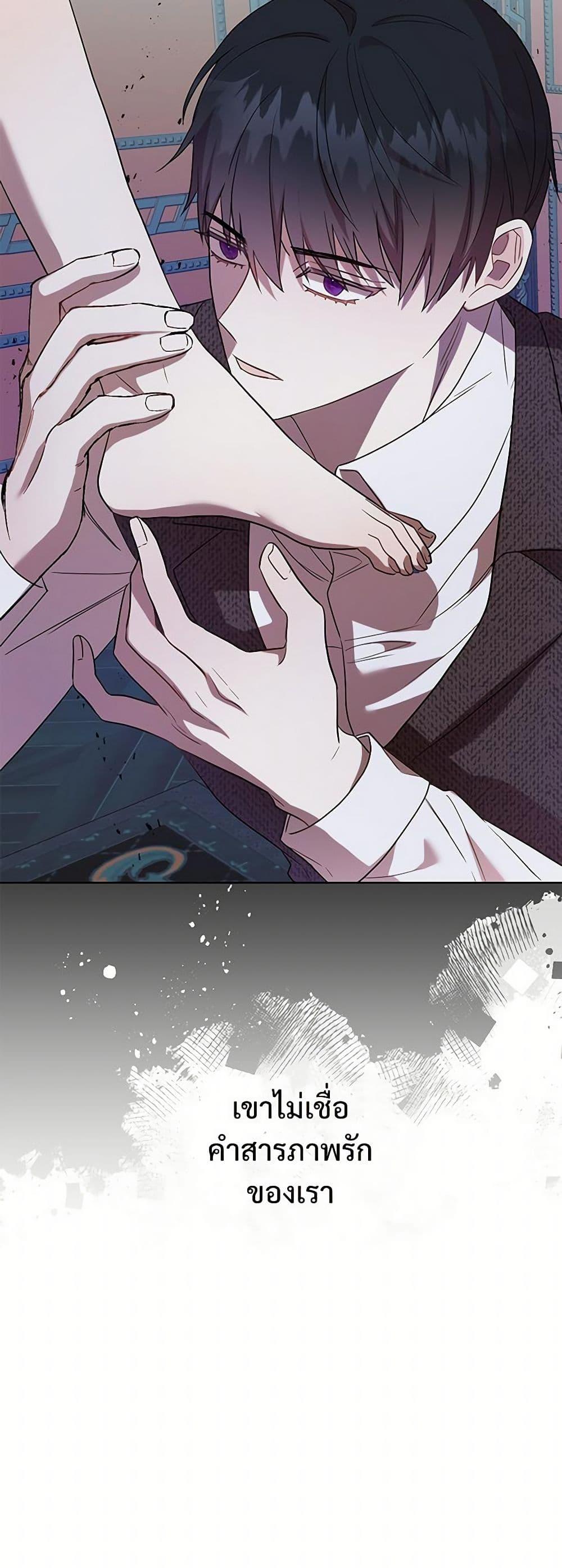 Manga-lc-com อ่านมังงะ อ่านการ์ตูน ออนไลน์ ฟรี Please Don’t Eat Me! ตอนที่ 1 2 3 4 5 6 7 8 9 10 11 12 13 14 ฟรี ไม่มีโฆษณา Manga-lc - อ่าน มังงะ อ่าน การ์ตูน ออนไลน์ อ่านมังงะ ฟรี