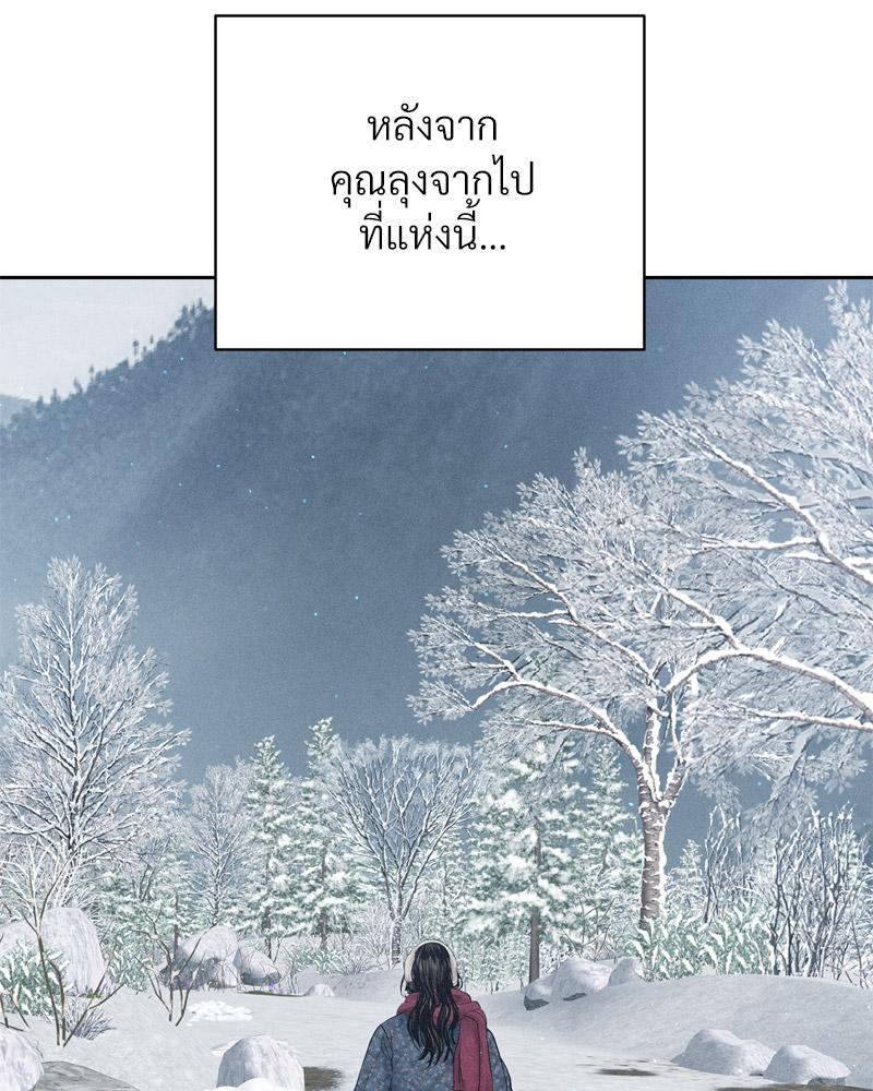 Doujin-Lc- อ่าน โดจิน มังฮวา เกาหลี ญี่ปุ่น จีน แปลไทย Payment for the Ride ตอนที่ 1 2 3 4 5 6 7 8 9 10 11 12 13 14 ฟรี ไม่มีโฆษณา อ่าน โดจิน Manhwa เกาหลี ญี่ปุ่น จีน เรามีครบ คัดมาให้เน้นๆ โดจิน 18+ รับประกันความฟินโดย  Doujin Lc