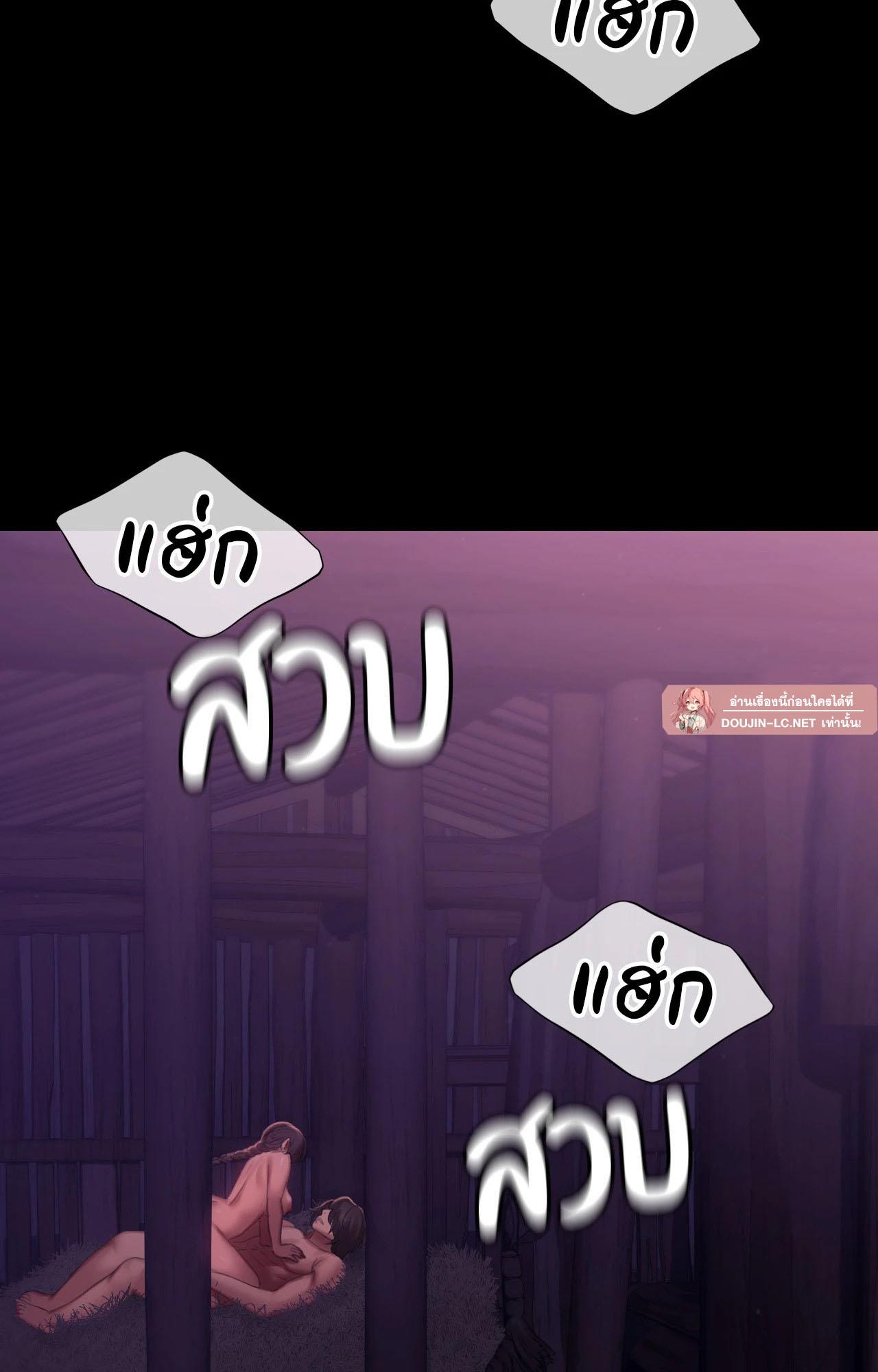 Doujin-Lc- อ่าน โดจิน มังฮวา เกาหลี ญี่ปุ่น จีน แปลไทย Madam ตอนที่ 1 2 3 4 5 6 7 8 9 10 11 12 13 14 ฟรี ไม่มีโฆษณา อ่าน โดจิน Manhwa เกาหลี ญี่ปุ่น จีน เรามีครบ คัดมาให้เน้นๆ โดจิน 18+ รับประกันความฟินโดย  Doujin Lc