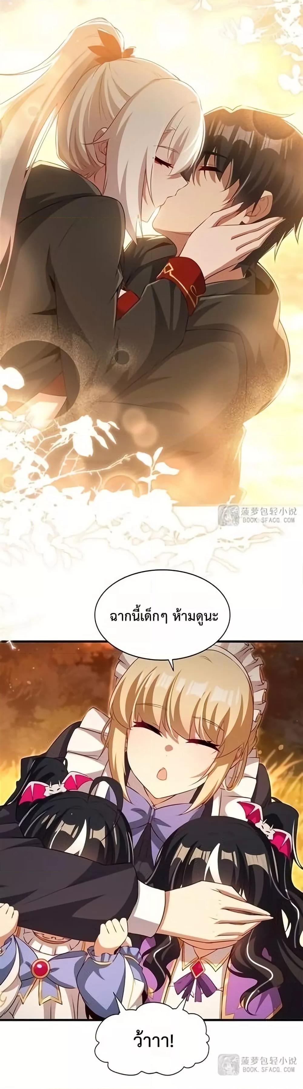 Manga-lc-com อ่านมังงะ อ่านการ์ตูน ออนไลน์ ฟรี MalevolentDrag ตอนที่ 1 2 3 4 5 6 7 8 9 10 11 12 13 14 ฟรี ไม่มีโฆษณา Manga-lc - อ่าน มังงะ อ่าน การ์ตูน ออนไลน์ อ่านมังงะ ฟรี