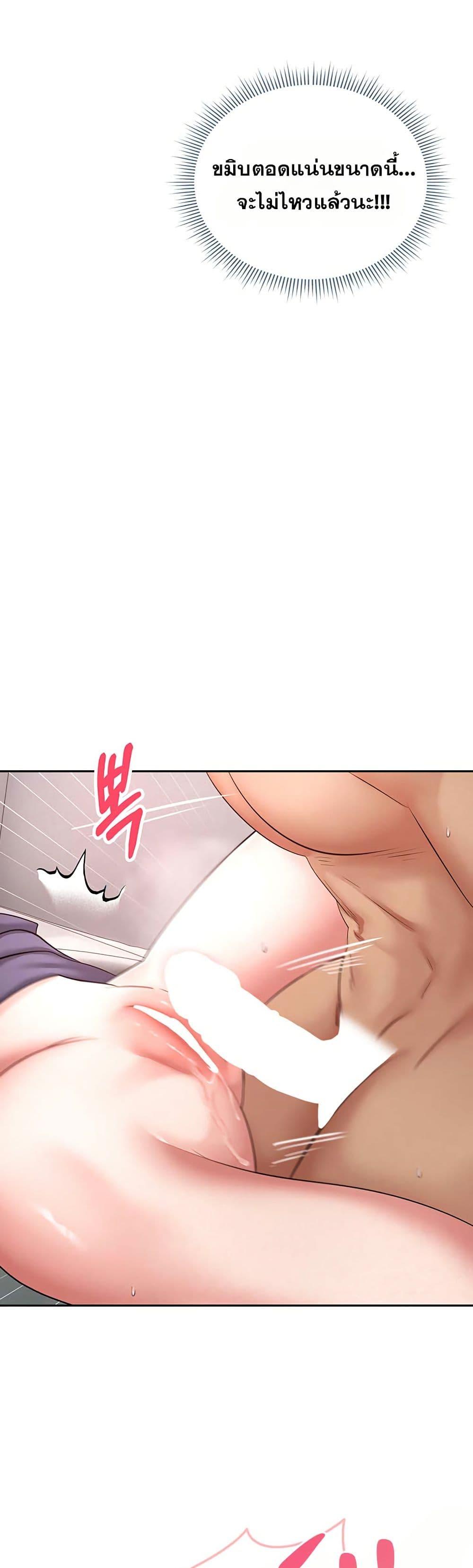 Doujin-Lc- อ่าน โดจิน มังฮวา เกาหลี ญี่ปุ่น จีน แปลไทย Midsummer Paradise ตอนที่ 1 2 3 4 5 6 7 8 9 10 11 12 13 14 ฟรี ไม่มีโฆษณา อ่าน โดจิน Manhwa เกาหลี ญี่ปุ่น จีน เรามีครบ คัดมาให้เน้นๆ โดจิน 18+ รับประกันความฟินโดย  Doujin Lc