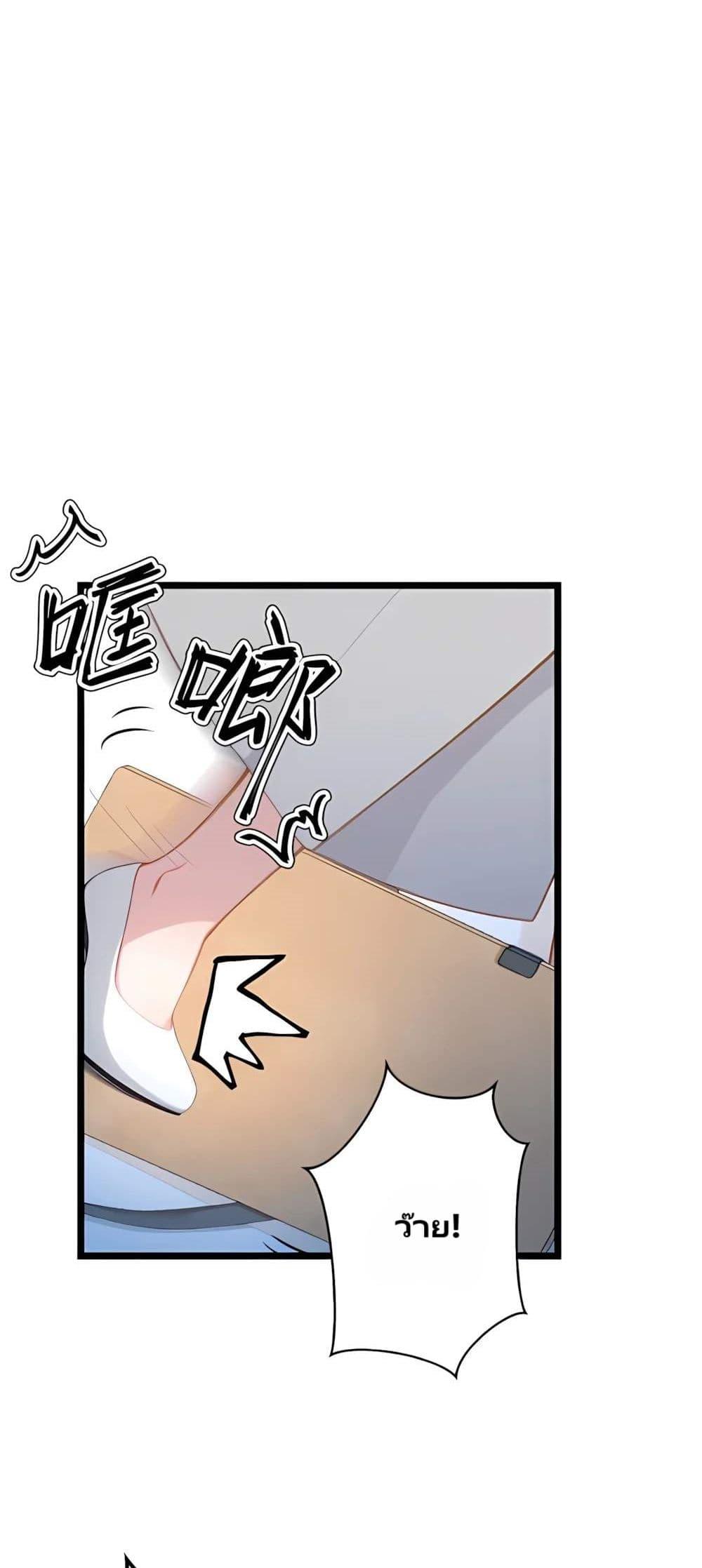 Manga-lc-com อ่านมังงะ อ่านการ์ตูน ออนไลน์ ฟรี Villian Harem ตอนที่ 1 2 3 4 5 6 7 8 9 10 11 12 13 14 ฟรี ไม่มีโฆษณา Manga-lc - อ่าน มังงะ อ่าน การ์ตูน ออนไลน์ อ่านมังงะ ฟรี