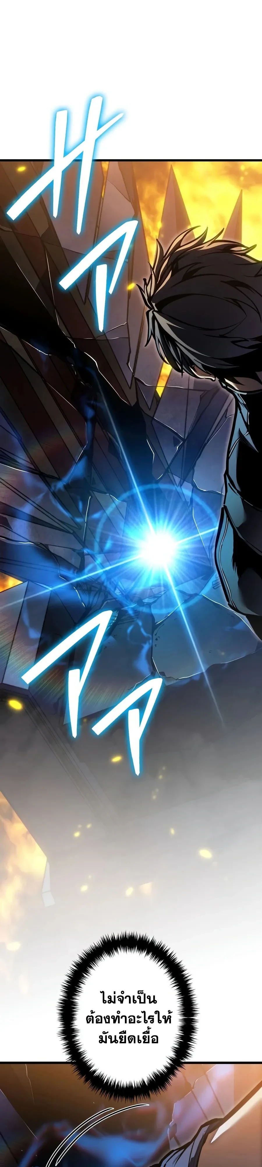 Manga-lc-com อ่านมังงะ อ่านการ์ตูน ออนไลน์ ฟรี Reincarnator’s Stream การไลฟ์สดของผู้หวนคืน ตอนที่ 1 2 3 4 5 6 7 8 9 10 11 12 13 14 ฟรี ไม่มีโฆษณา Manga-lc - อ่าน มังงะ อ่าน การ์ตูน ออนไลน์ อ่านมังงะ ฟรี