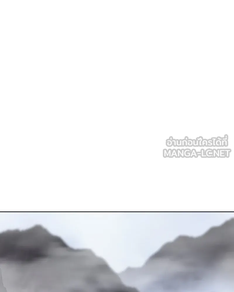 เกิดอีกทีเป็นว่าที่ประมุขลัทธิมาร ตอนที่ 77 รูปที่ 48