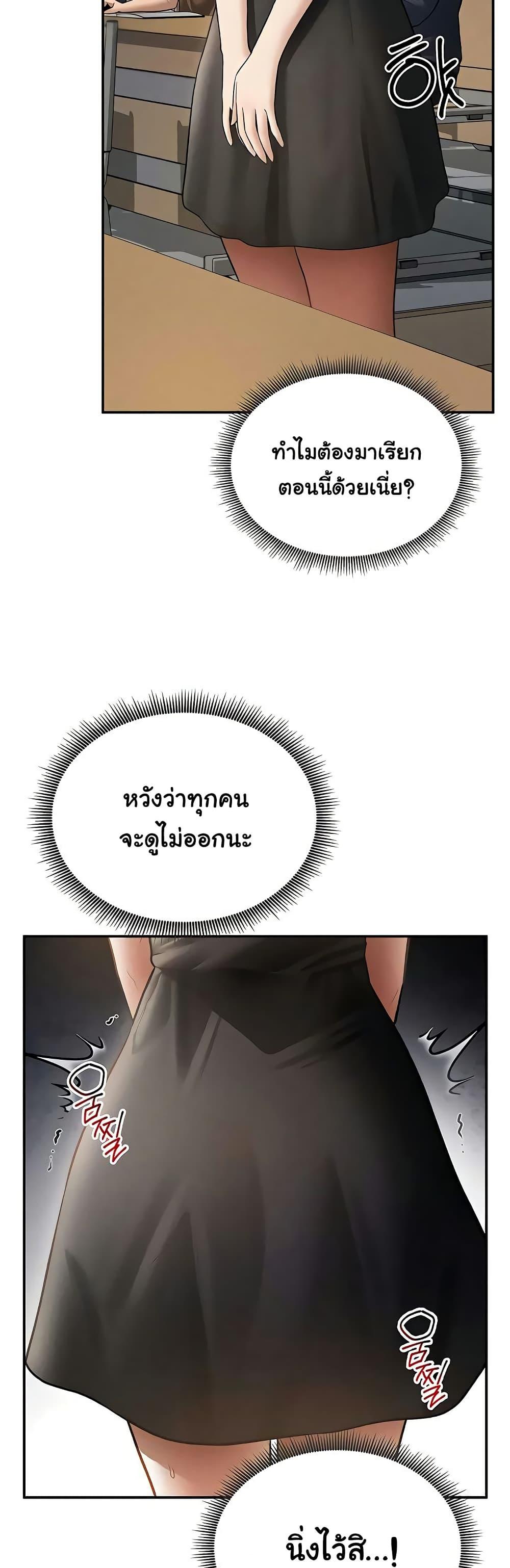 Doujin-Lc- อ่าน โดจิน มังฮวา เกาหลี ญี่ปุ่น จีน แปลไทย My Eyes Now ตอนที่ 1 2 3 4 5 6 7 8 9 10 11 12 13 14 ฟรี ไม่มีโฆษณา อ่าน โดจิน Manhwa เกาหลี ญี่ปุ่น จีน เรามีครบ คัดมาให้เน้นๆ โดจิน 18+ รับประกันความฟินโดย  Doujin Lc