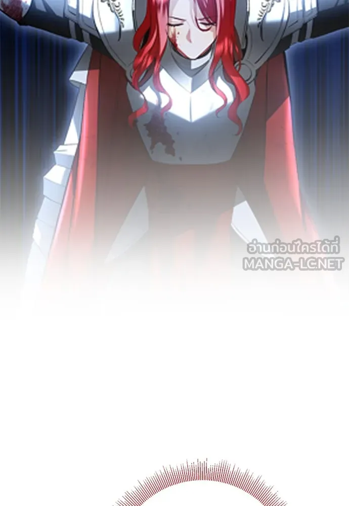 บุปผาลบคมดาบ ตอนที่ 60 รูปที่ 60