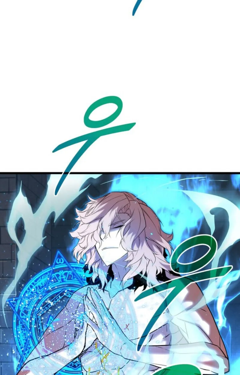 Player of a Fallen Noble Family ตอนที่ ตอนที่ 11 รูปที่ 52