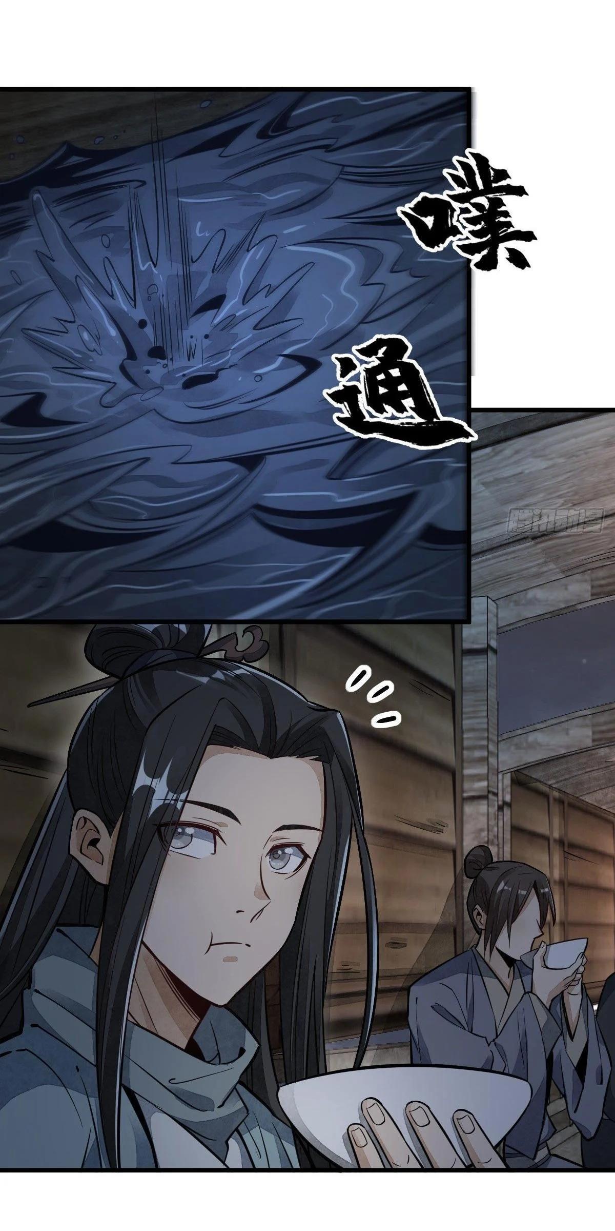 Manga-lc-com อ่านมังงะ อ่านการ์ตูน ออนไลน์ ฟรี Lan Ke Qi Yuan ตอนที่ 1 2 3 4 5 6 7 8 9 10 11 12 13 14 ฟรี ไม่มีโฆษณา Manga-lc - อ่าน มังงะ อ่าน การ์ตูน ออนไลน์ อ่านมังงะ ฟรี