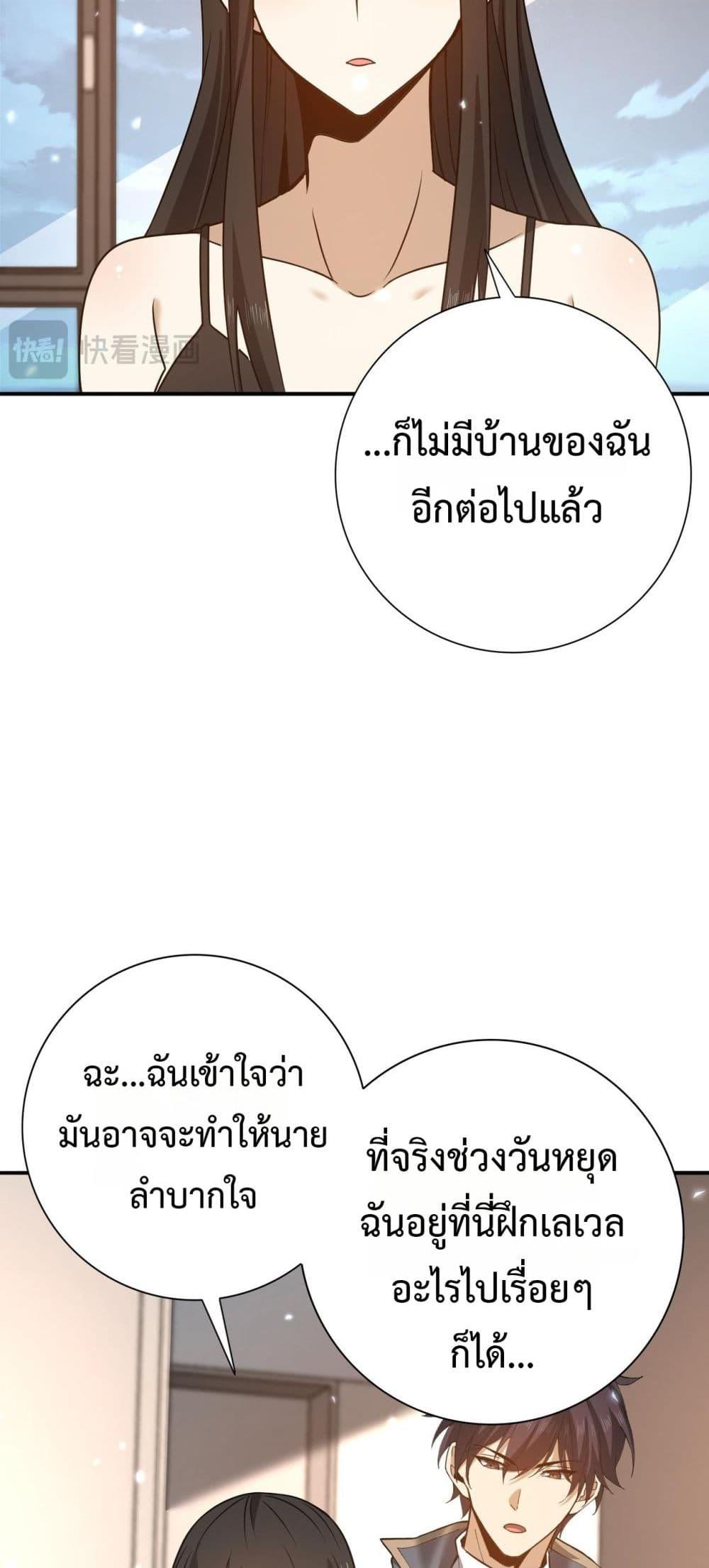 Manga-lc-com อ่านมังงะ อ่านการ์ตูน ออนไลน์ ฟรี IamDrakoMajs ตอนที่ 1 2 3 4 5 6 7 8 9 10 11 12 13 14 ฟรี ไม่มีโฆษณา Manga-lc - อ่าน มังงะ อ่าน การ์ตูน ออนไลน์ อ่านมังงะ ฟรี