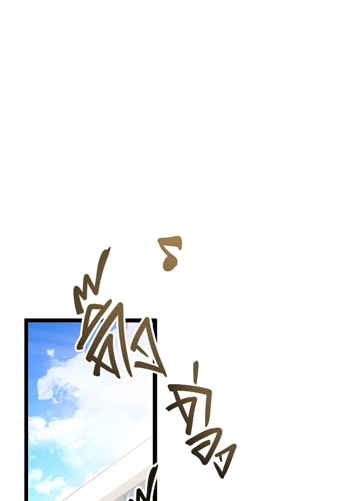 ราชินีนักบู๊ ตอนที่ 4 รูปที่ 143