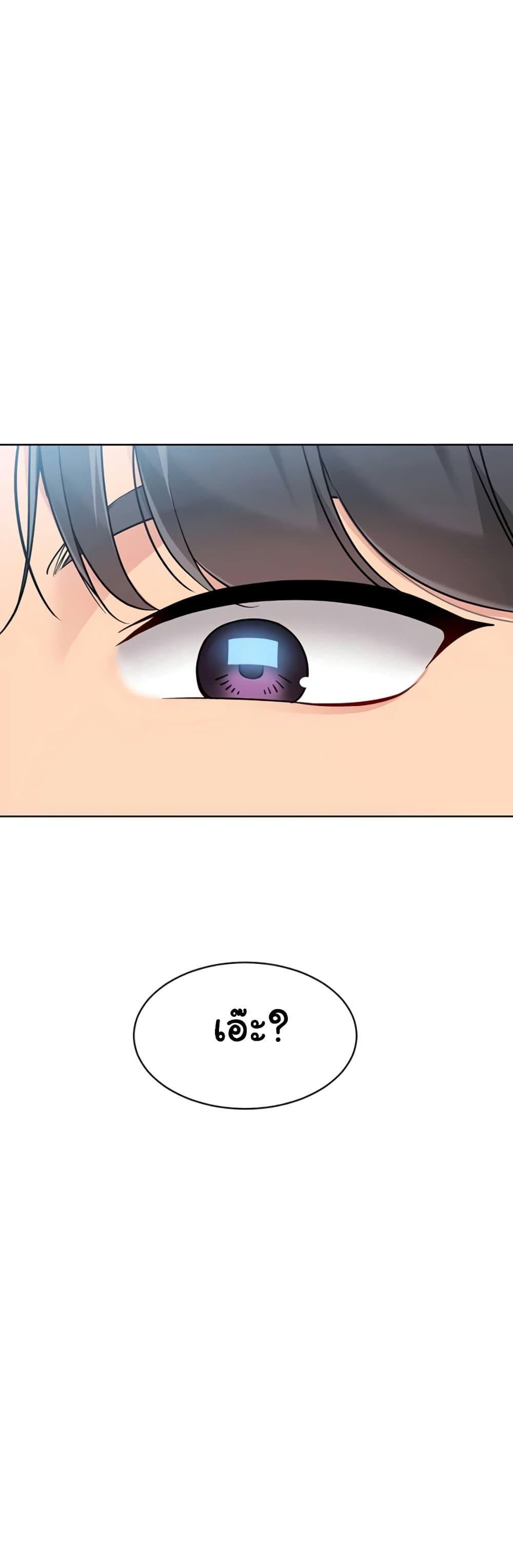 Doujin-Lc- อ่าน โดจิน มังฮวา เกาหลี ญี่ปุ่น จีน แปลไทย Set It! ตอนที่ 1 2 3 4 5 6 7 8 9 10 11 12 13 14 ฟรี ไม่มีโฆษณา อ่าน โดจิน Manhwa เกาหลี ญี่ปุ่น จีน เรามีครบ คัดมาให้เน้นๆ โดจิน 18+ รับประกันความฟินโดย  Doujin Lc