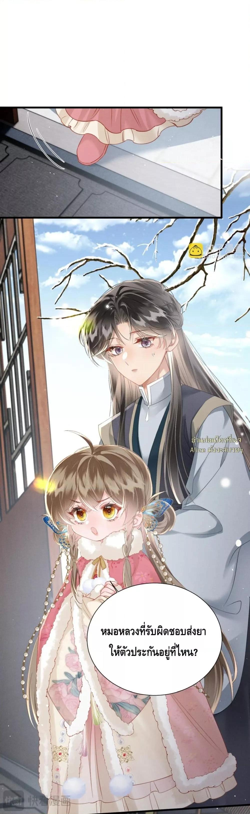 Manga-lc-com อ่านมังงะ อ่านการ์ตูน ออนไลน์ ฟรี เสียงหัวใจของเธ ตอนที่ 1 2 3 4 5 6 7 8 9 10 11 12 13 14 ฟรี ไม่มีโฆษณา Manga-lc - อ่าน มังงะ อ่าน การ์ตูน ออนไลน์ อ่านมังงะ ฟรี