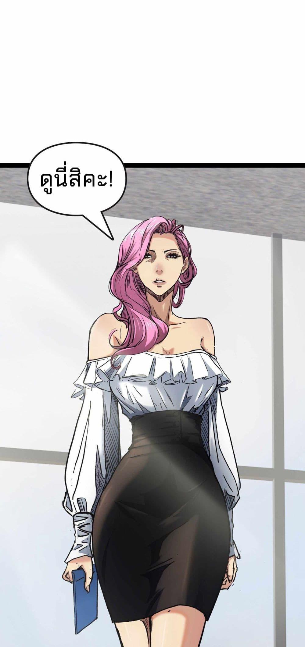 Manga-lc-com อ่านมังงะ อ่านการ์ตูน ออนไลน์ ฟรี Death Speed ตอนที่ 1 2 3 4 5 6 7 8 9 10 11 12 13 14 ฟรี ไม่มีโฆษณา Manga-lc - อ่าน มังงะ อ่าน การ์ตูน ออนไลน์ อ่านมังงะ ฟรี