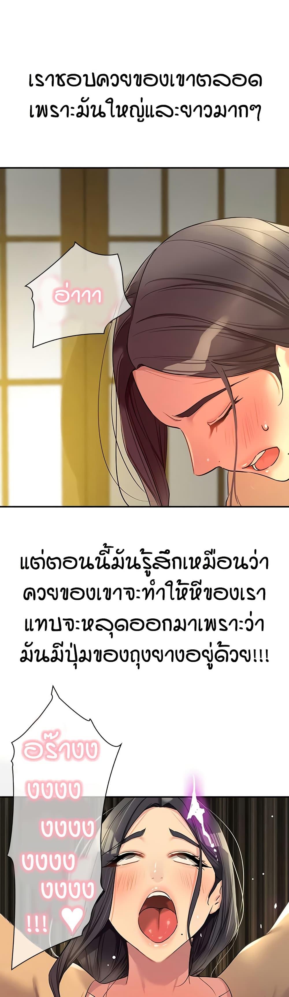 Doujin-Lc- อ่าน โดจิน มังฮวา เกาหลี ญี่ปุ่น จีน แปลไทย Glory Hole ตอนที่ 1 2 3 4 5 6 7 8 9 10 11 12 13 14 ฟรี ไม่มีโฆษณา อ่าน โดจิน Manhwa เกาหลี ญี่ปุ่น จีน เรามีครบ คัดมาให้เน้นๆ โดจิน 18+ รับประกันความฟินโดย  Doujin Lc
