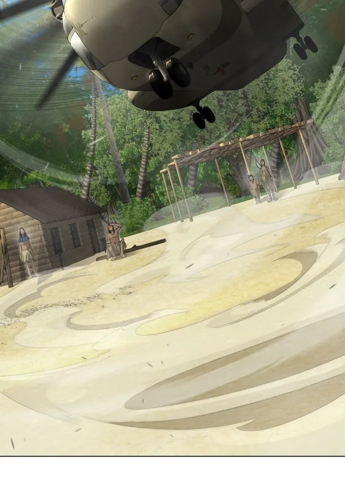 ยุคแห่งยอดมนุษย์ ตอนที่ 108 รูปที่ 17