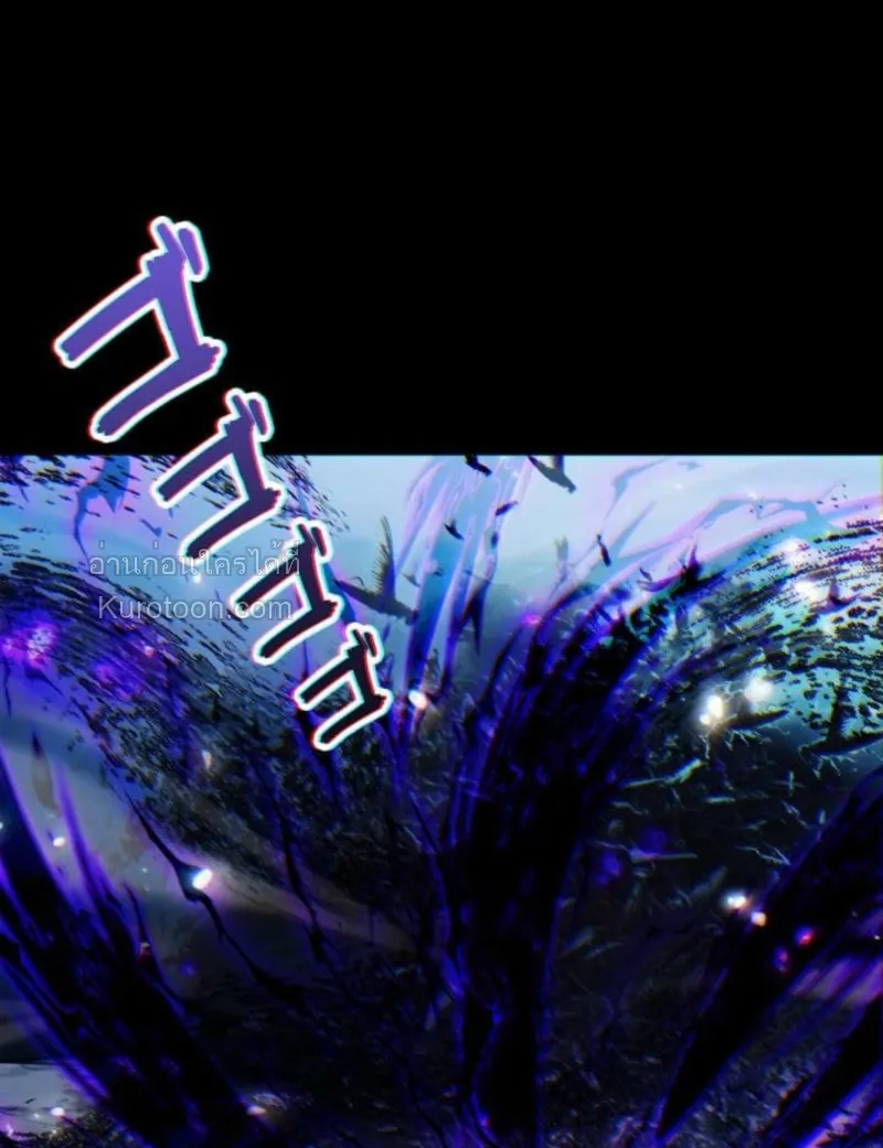 Absolute Domination at Level 0 Using My Analysis Skill เลเวล 0 ท_แกร_งท_ส_ด _ ไร_พ_ายด_วยสก_ลการว_เคราะห_ ตอนที่ ตอนที่ 7 รูปที่ 72