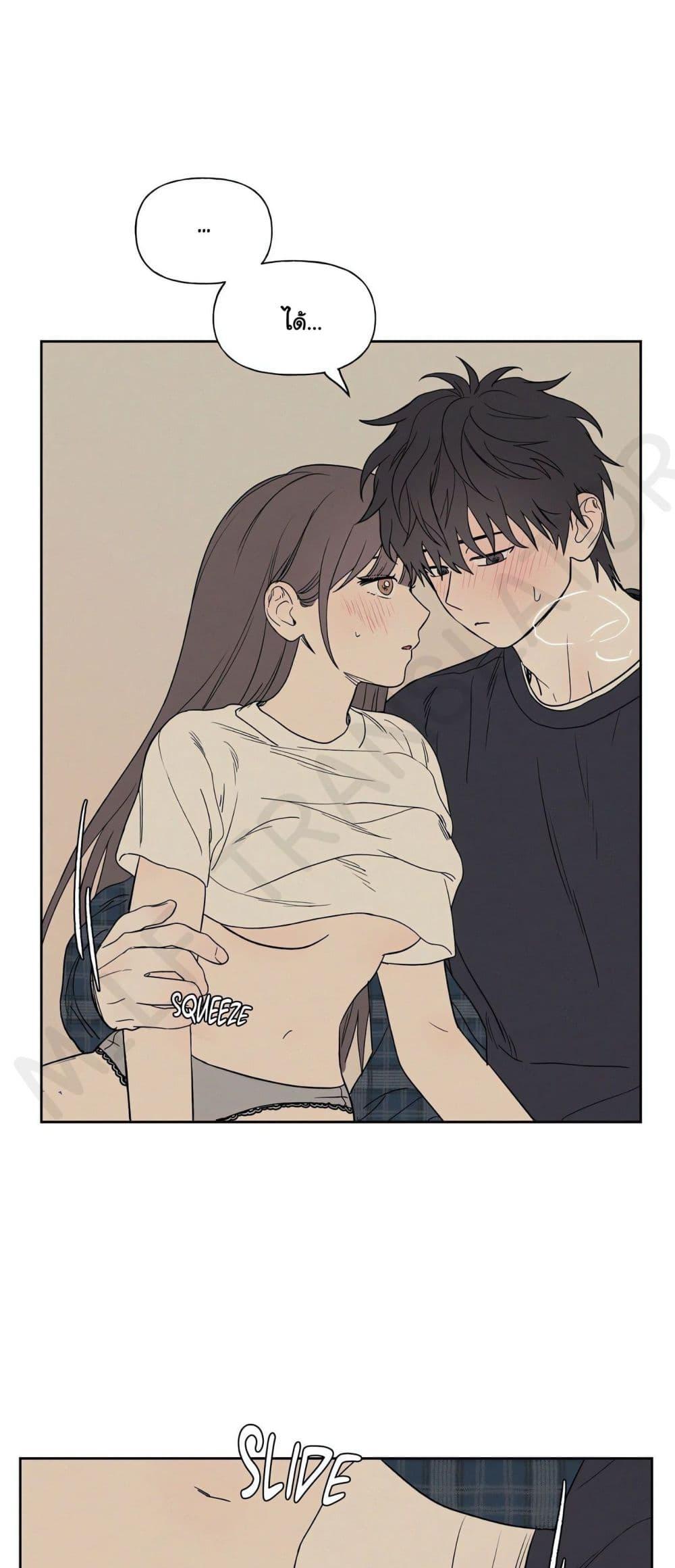 Doujin-Lc- อ่าน โดจิน มังฮวา เกาหลี ญี่ปุ่น จีน แปลไทย 3xLover ตอนที่ 1 2 3 4 5 6 7 8 9 10 11 12 13 14 ฟรี ไม่มีโฆษณา อ่าน โดจิน Manhwa เกาหลี ญี่ปุ่น จีน เรามีครบ คัดมาให้เน้นๆ โดจิน 18+ รับประกันความฟินโดย  Doujin Lc