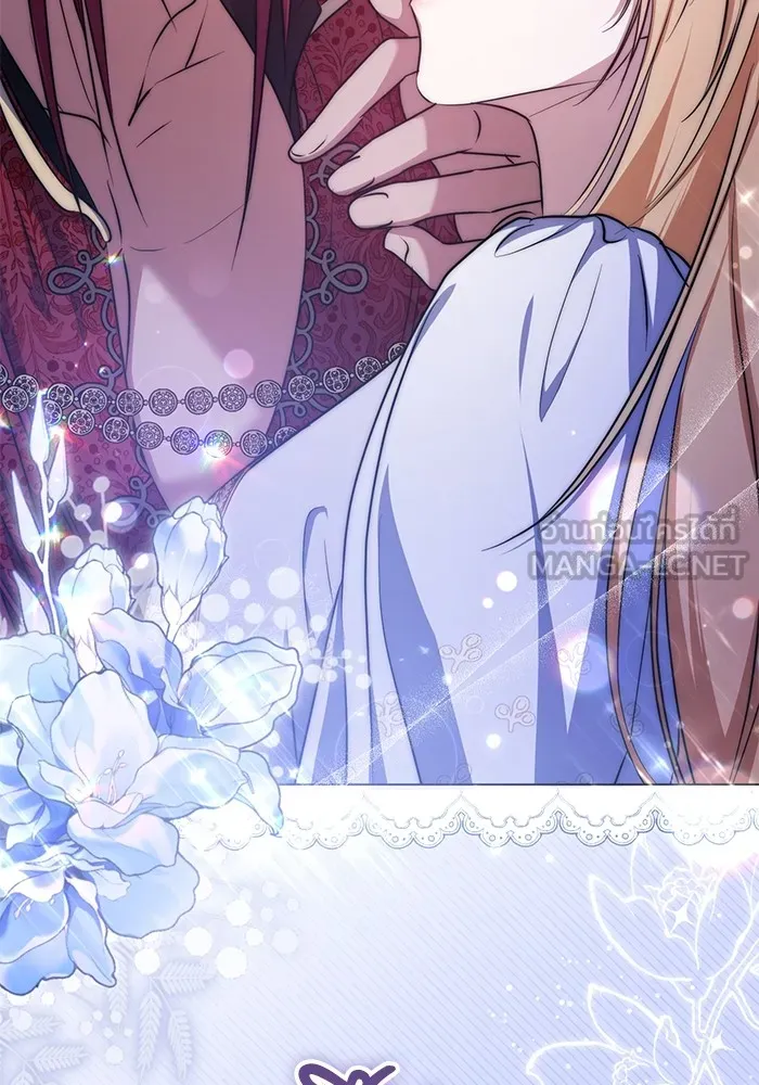 ทางหลุดพ้นของนักบุญลวง ตอนที่ 55 รูปที่ 63