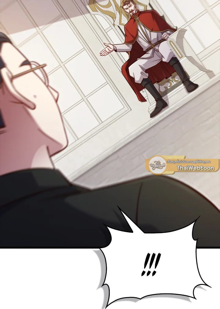 Manga-lc-com อ่านมังงะ อ่านการ์ตูน ออนไลน์ ฟรี The Lord of Coins ตอนที่ 1 2 3 4 5 6 7 8 9 10 11 12 13 14 ฟรี ไม่มีโฆษณา Manga-lc - อ่าน มังงะ อ่าน การ์ตูน ออนไลน์ อ่านมังงะ ฟรี