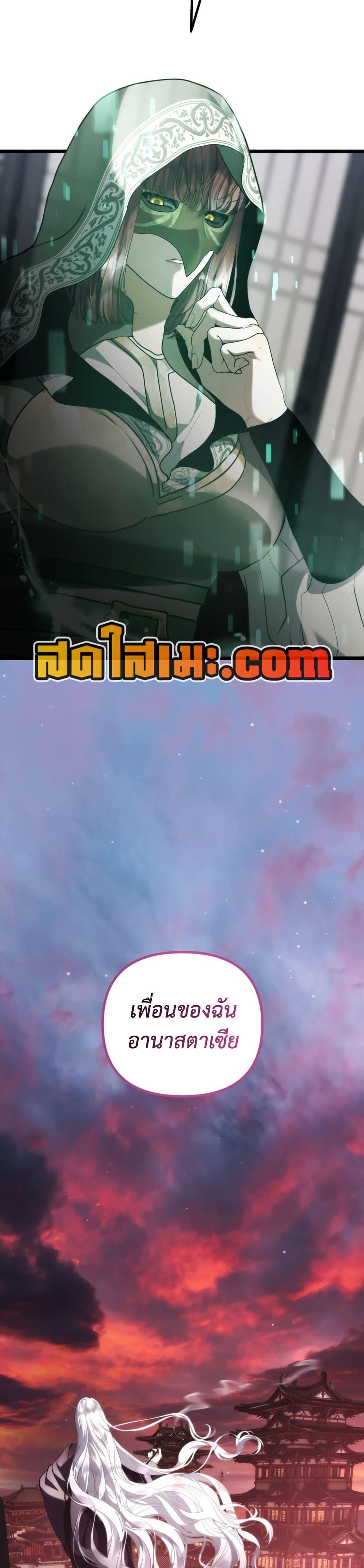 Manga-lc-com อ่านมังงะ อ่านการ์ตูน ออนไลน์ ฟรี Ranker Who Lives A Second Time ตอนที่ 1 2 3 4 5 6 7 8 9 10 11 12 13 14 ฟรี ไม่มีโฆษณา Manga-lc - อ่าน มังงะ อ่าน การ์ตูน ออนไลน์ อ่านมังงะ ฟรี