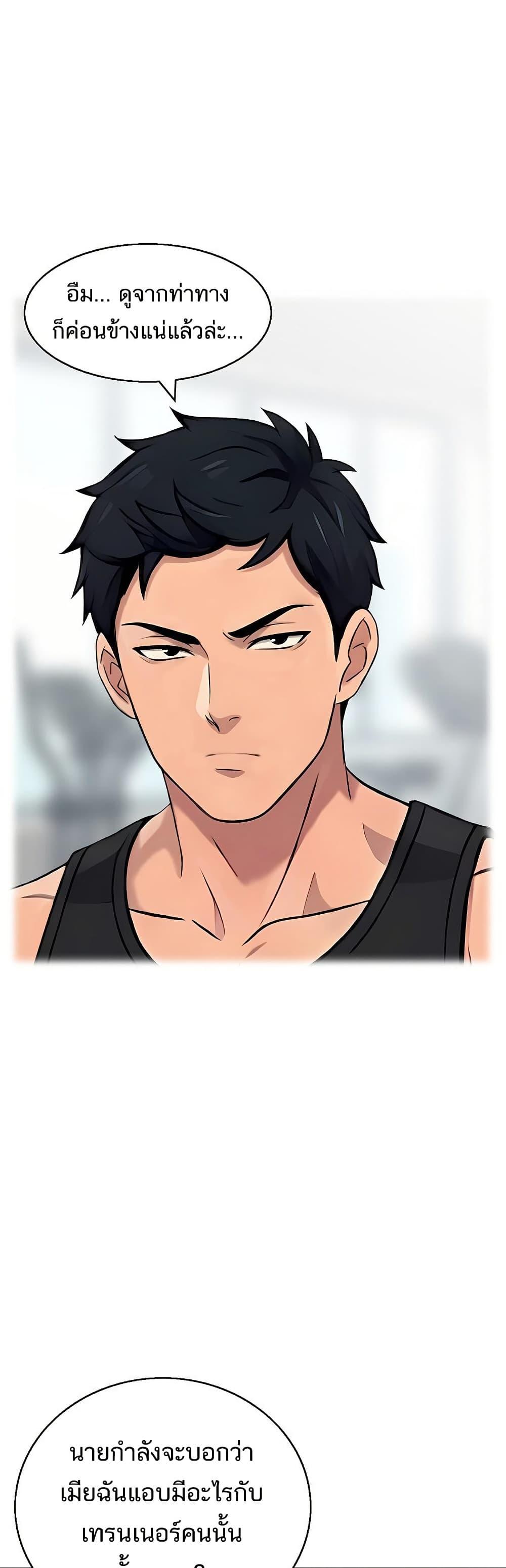 Doujin-Lc- อ่าน โดจิน มังฮวา เกาหลี ญี่ปุ่น จีน แปลไทย My Mother-in-Law ตอนที่ 1 2 3 4 5 6 7 8 9 10 11 12 13 14 ฟรี ไม่มีโฆษณา อ่าน โดจิน Manhwa เกาหลี ญี่ปุ่น จีน เรามีครบ คัดมาให้เน้นๆ โดจิน 18+ รับประกันความฟินโดย  Doujin Lc