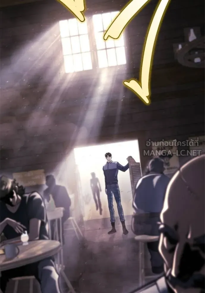 โกดังลับหลังโลกแตก ตอนที่ 59 รูปที่ 142