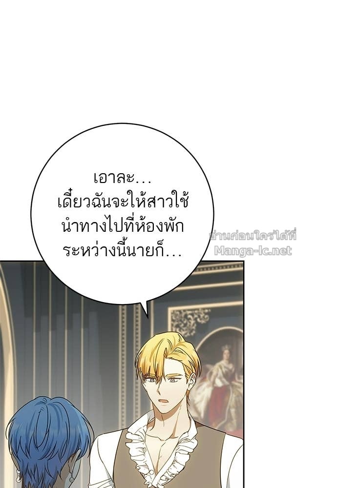 Doujin-Lc- อ่าน โดจิน มังฮวา เกาหลี ญี่ปุ่น จีน แปลไทย อยากได้ ก็เอาไป ตอนที่ 1 2 3 4 5 6 7 8 9 10 11 12 13 14 ฟรี ไม่มีโฆษณา อ่าน โดจิน Manhwa เกาหลี ญี่ปุ่น จีน เรามีครบ คัดมาให้เน้นๆ โดจิน 18+ รับประกันความฟินโดย Doujin Lc