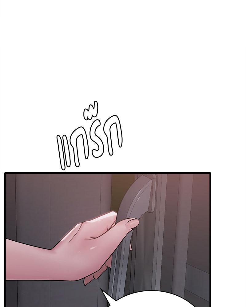 Doujin-Lc- อ่าน โดจิน มังฮวา เกาหลี ญี่ปุ่น จีน แปลไทย Drunk on You ตอนที่ 1 2 3 4 5 6 7 8 9 10 11 12 13 14 ฟรี ไม่มีโฆษณา อ่าน โดจิน Manhwa เกาหลี ญี่ปุ่น จีน เรามีครบ คัดมาให้เน้นๆ โดจิน 18+ รับประกันความฟินโดย  Doujin Lc