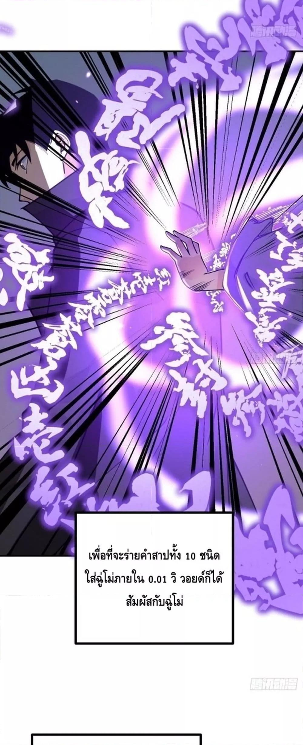 Manga-lc-com อ่านมังงะ อ่านการ์ตูน ออนไลน์ ฟรี AfterSigningI ตอนที่ 1 2 3 4 5 6 7 8 9 10 11 12 13 14 ฟรี ไม่มีโฆษณา Manga-lc - อ่าน มังงะ อ่าน การ์ตูน ออนไลน์ อ่านมังงะ ฟรี