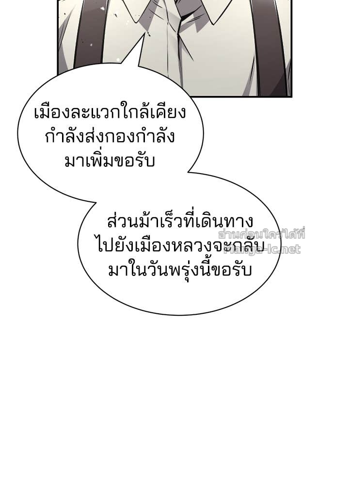 Doujin-Lc- อ่าน โดจิน มังฮวา เกาหลี ญี่ปุ่น จีน แปลไทย ผู้พิชิตเกมป้องกันฐาน ตอนที่ 1 2 3 4 5 6 7 8 9 10 11 12 13 14 ฟรี ไม่มีโฆษณา อ่าน โดจิน Manhwa เกาหลี ญี่ปุ่น จีน เรามีครบ คัดมาให้เน้นๆ โดจิน 18+ รับประกันความฟินโดย Doujin Lc