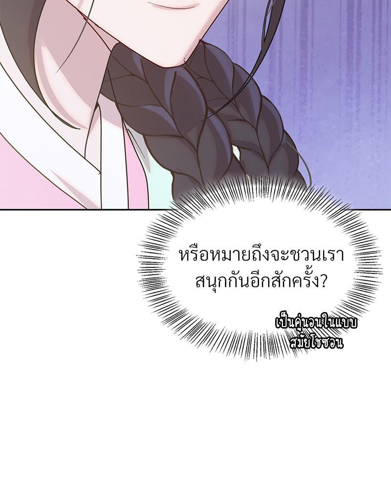 Doujin-Lc- อ่าน โดจิน มังฮวา เกาหลี ญี่ปุ่น จีน แปลไทย ดวงร้าย-ชะตารัก ตอนที่ 1 2 3 4 5 6 7 8 9 10 11 12 13 14 ฟรี ไม่มีโฆษณา อ่าน โดจิน Manhwa เกาหลี ญี่ปุ่น จีน เรามีครบ คัดมาให้เน้นๆ โดจิน 18+ รับประกันความฟินโดย  Doujin Lc